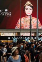 香港零售业3月飙升40.9% 创有纪录来最大增幅
